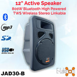 E-lektron 12" inch Powerful 800W Active Speaker Loud Digital Sound System PA Bluetooth with RAC cable and Stand